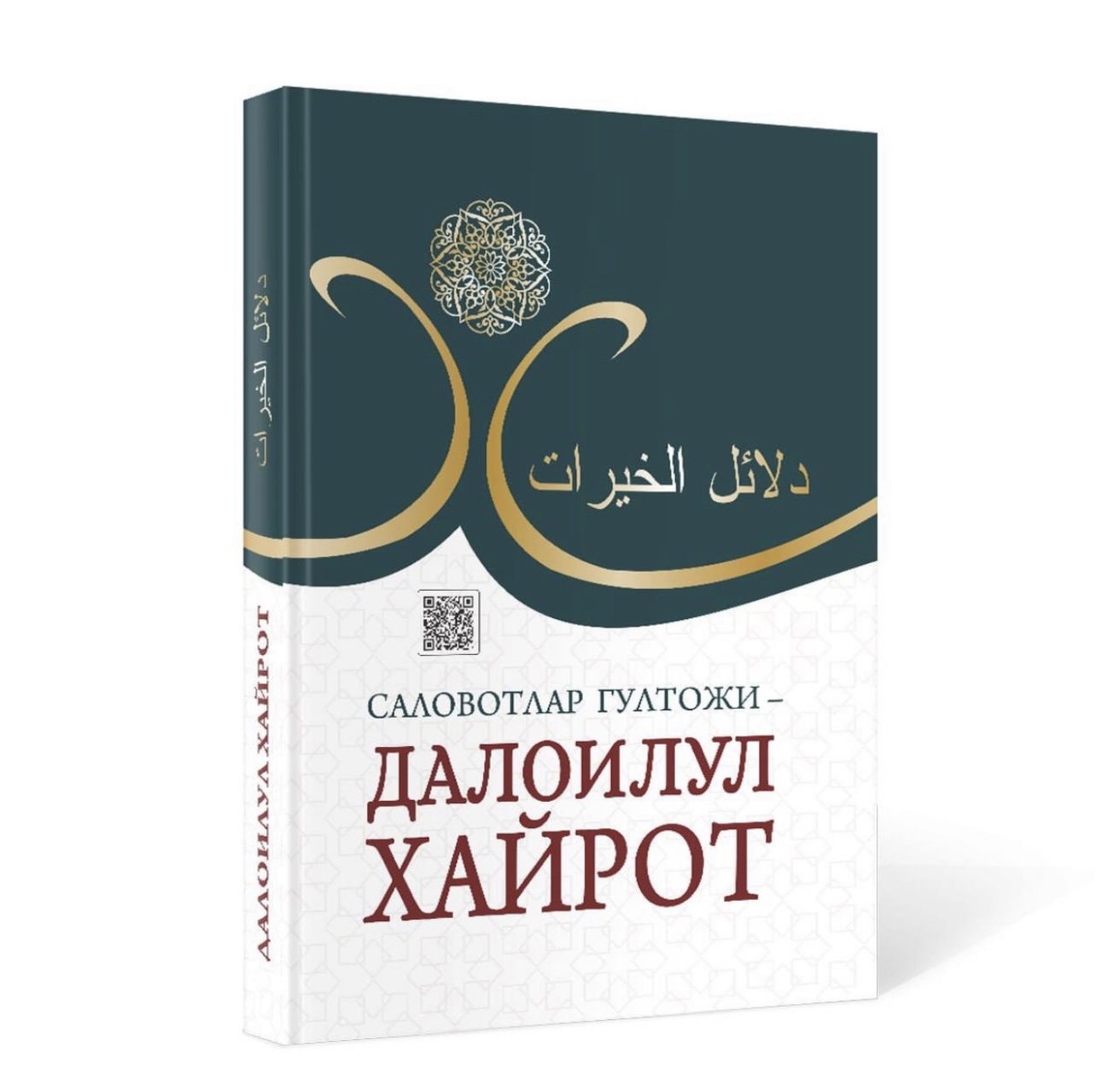 product-img