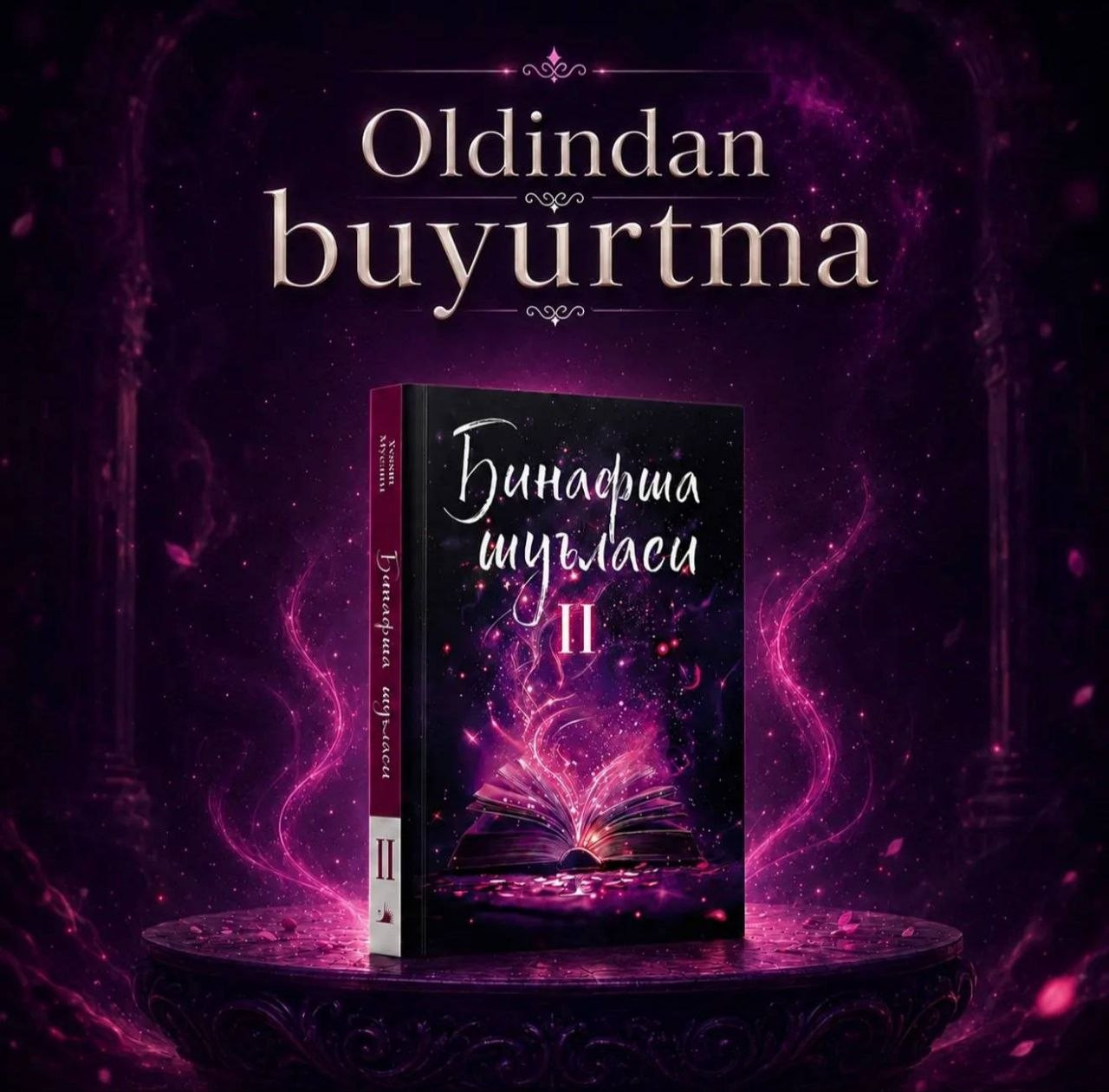 Binafsha shu’lasi II
