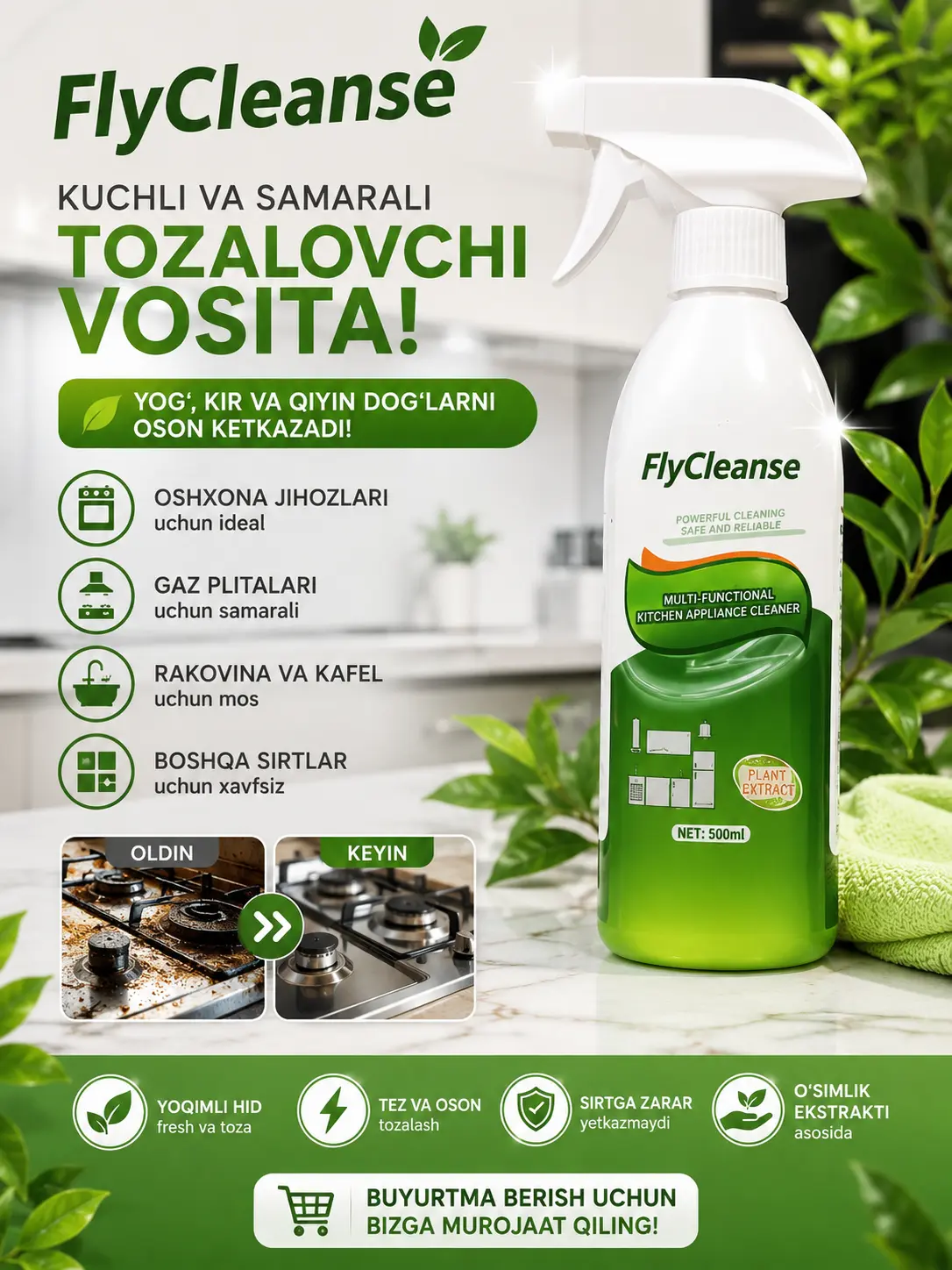 FlyCleanse Kuchli tozalovchi vosita